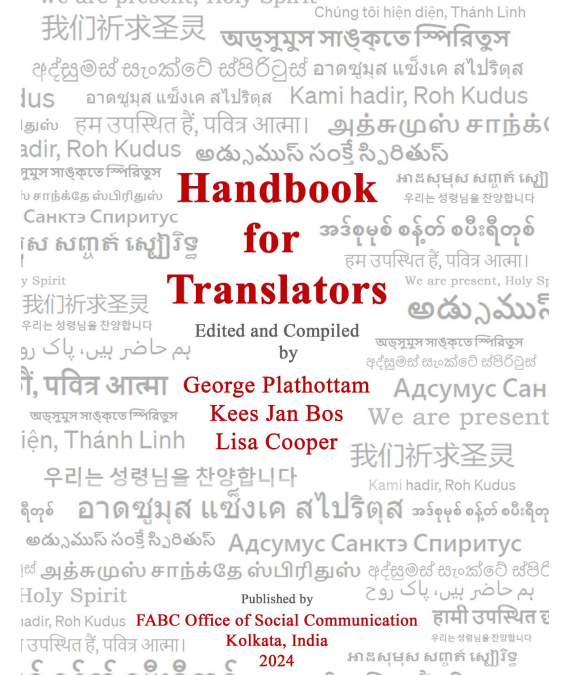 Final Statement -Translation Workshop